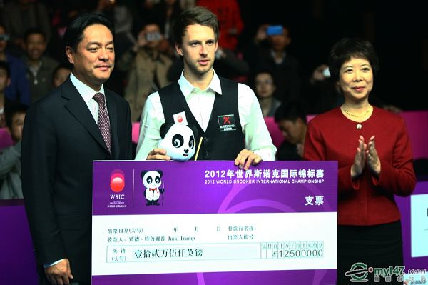 冰壶运动正 冰壶运动正